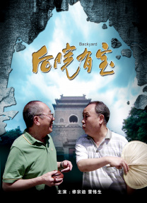 裙子下面不许穿内裤h